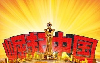 兩會(huì)之后 儀器儀表行業(yè)那些關(guān)注度上升的話(huà)題 兩會(huì)之后 儀器儀表行業(yè)那些關(guān)注度上升的話(huà)題